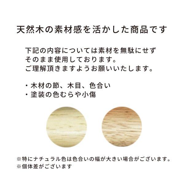 〔6個セット〕リビングハンガー(もく)(ブラウン/茶) 高さ180cm ポールハンガー 木製 天然木 北欧風 2WAY キッズ 子供 シンプル 洋服掛け 帽子掛け コートハン...の画像