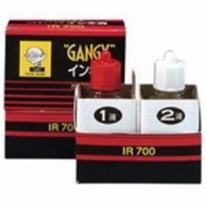 (業務用100セット) カズキ インキ消し IR700