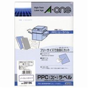 (業務用10セット) エーワン PPCラベル/コピー機用ラベルシート 〔A4/全面 100枚〕 ノーカット 28196