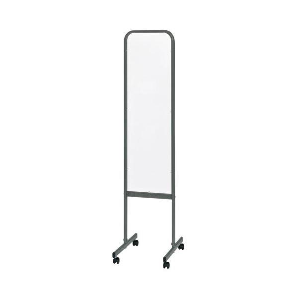 エヌケイ 案内板 NA-300W2