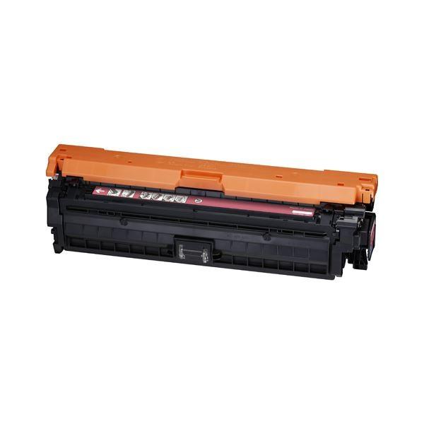 NEC トナーカートリッジ シアン PR-L5850C-13 1個 【公式通販】