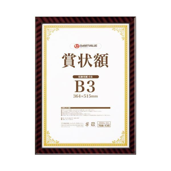 MORHIWA51Z9