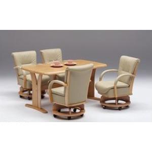 人気ブランドを ダイニングセット 5点セット ナチュラル ダイニングテーブル ダイニングチェア 4脚セット 玄関渡し 全国宅配無料 Atempletonphoto Com