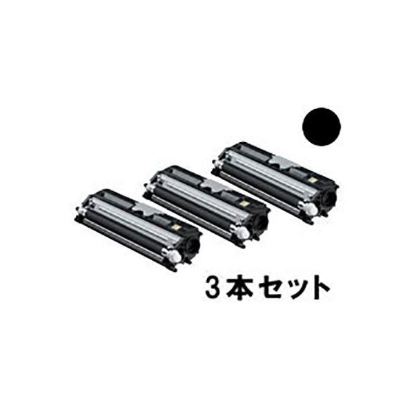 (業務用3セット)〔純正品〕 KONICAMINOLTA コニカミノルタ トナーカートリッジ 〔TVP1600K BK ブラック〕 バリューパック