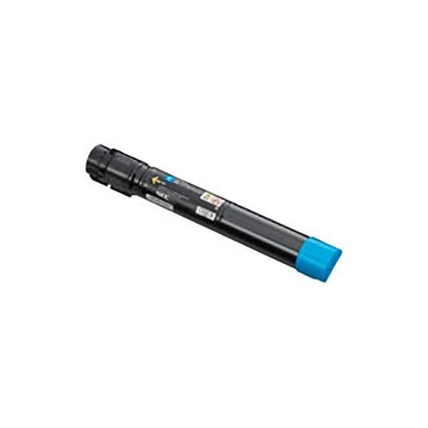 (業務用3セット) 〔純正品〕 NEC エヌイーシー トナーカートリッジ 〔PR-L9600C-13 C シアン〕