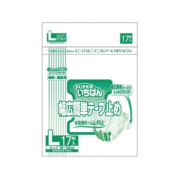 『?行天下(ひょうこうてんか)』DVD-BOX khxv5rg Amazon.co.jp: 『鏢行天下(ひょうこうてんか)』DVD-BOX
