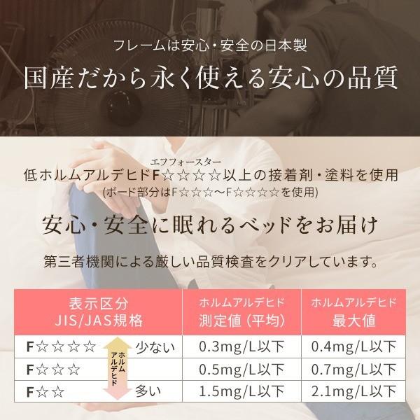 引き出し別売〕 日本製 カントリー調 姫系 ベッド シングル (ベッド 