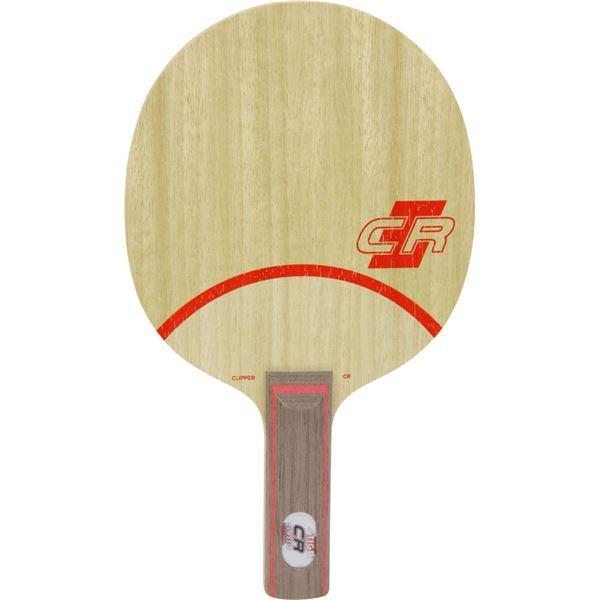 STIGA（スティガ） シェイクラケット CLIPPER CR CLASSIC（クリッパー