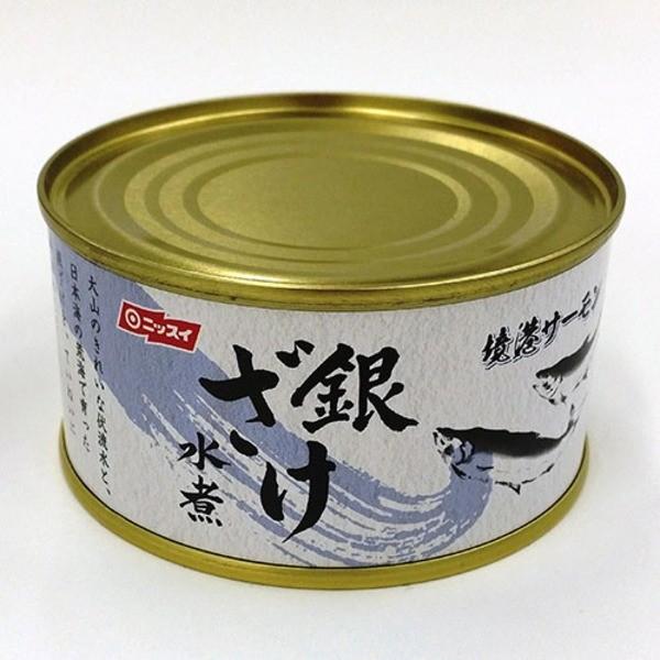 銀ざけ水煮 缶詰 15缶 缶切り不要 手詰め 備蓄 保存食 お弁当食材 代引不可 Morenotafurt Com
