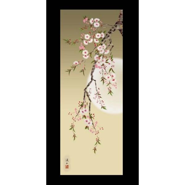 〔 月と桜 〕 月に照らされる夜桜掛け軸 満月掛け軸 夜桜掛け軸 伊藤渓山 掛軸 「夜桜」 尺三_1