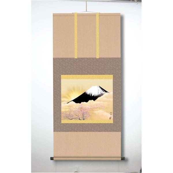 横山大観生誕150年 〕 富士図 富士絵画 高精彩特色技術絵 横山