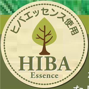 市松模様 い草花ござ/敷物 〔グリーン 江戸間8畳用〕 折りたたみ式 抗菌防臭効果 〔リビング ダイニング〕_1