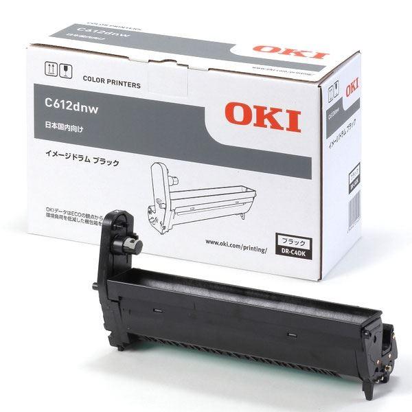 まとめ） 〔純正品〕 OKI DR-C4DK イメージドラム ブラック 〔×3セット