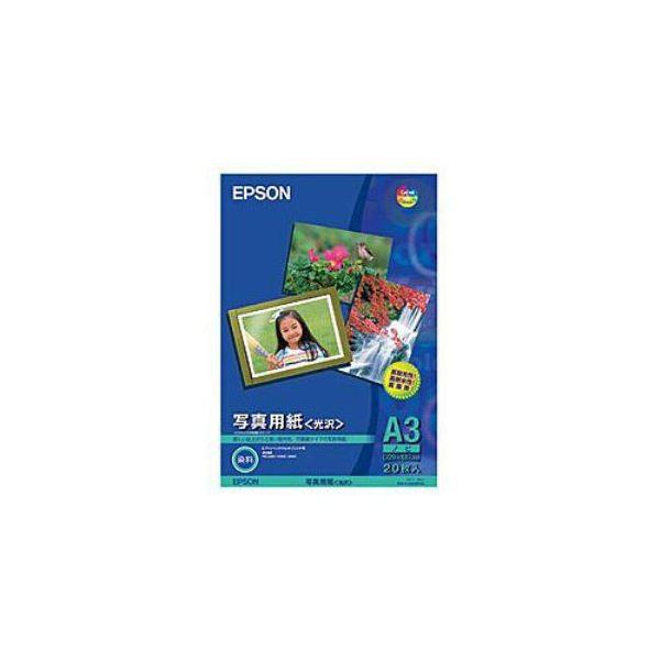 本物◇本物◇EPSON 純正写真用紙 光沢(A3ノビ/20枚) KA3N20PSKR プリンター用紙、コピー用紙 EPSON 画材用紙 顔料専用 A3ノビ 20枚入り KA3N20MG