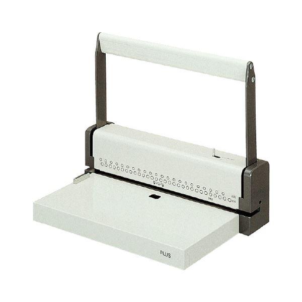 つけ加える 多穴殴り付ける 整理保存用具用26穴（B5）・30穴（A4） PU-030 1台 パンチ-クラフトパンチ-文具、ステーショナリー