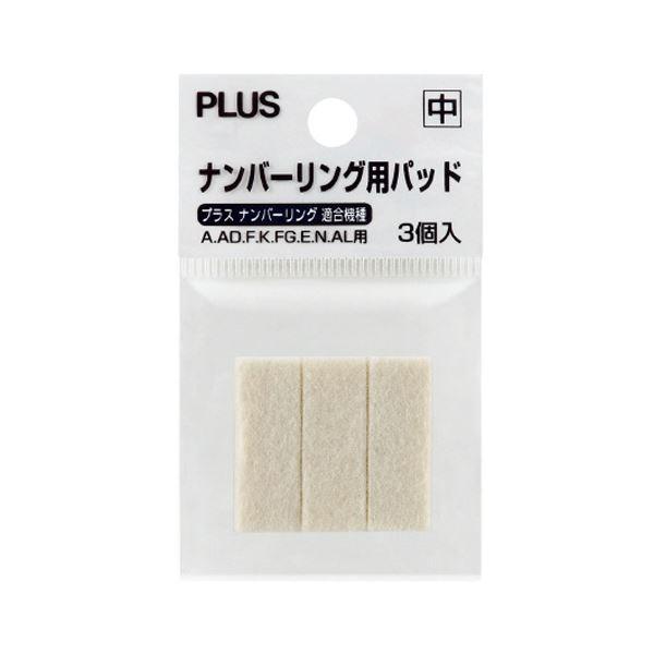 在庫あり MM76PHPK1KT 型番:MM76PHPK1KT