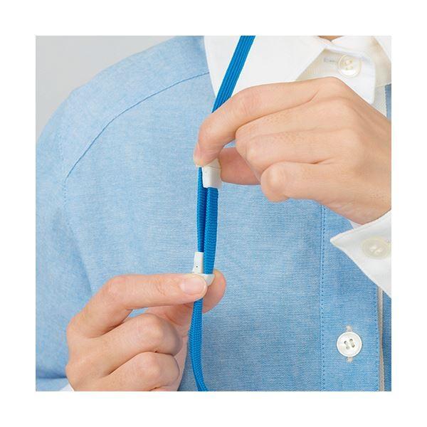 （まとめ） ライオン事務器 名札用ストラップ ブルーN-11AP 1本 〔×30セット〕_1