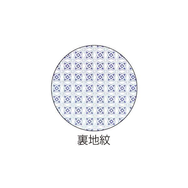 （まとめ）ヒサゴ マルチプリンタ帳票 A4 裏地紋2面 BP2009 1冊(100枚) 〔×5セット〕の画像