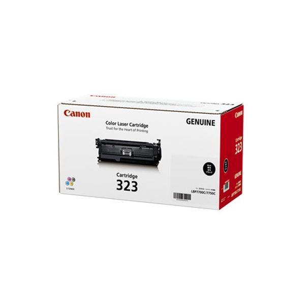 3Dプリンター 本体 FDM方式￼￼￼ タッチパネル