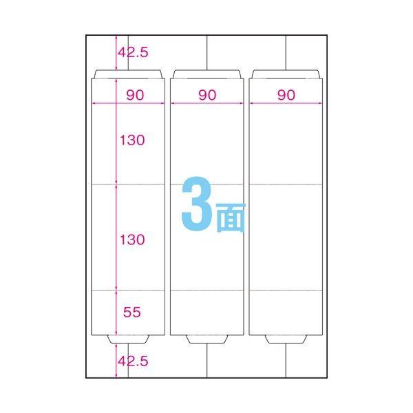 中川製作所 ラミフリー テーブルテントA3 3面 0000-302-LFS6 1箱(100枚)_1
