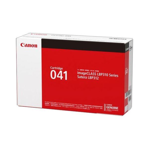 キヤノン トナーカートリッジ041CRG-041 0452C003 1個
