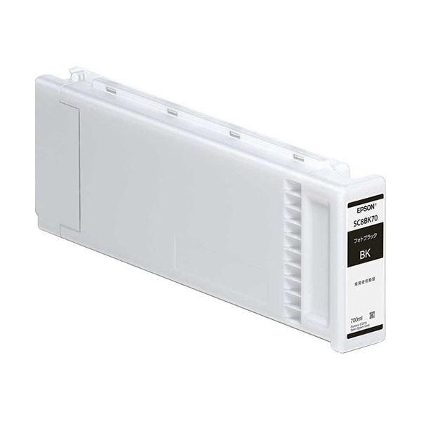 エプソン インクカートリッジフォトブラック 700ml SC8BK70 1個