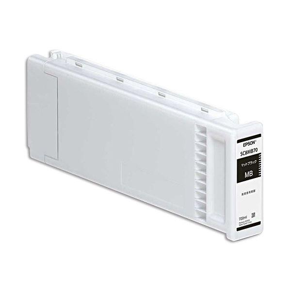 EPSON IP01KB ブラックインクカートリッジ