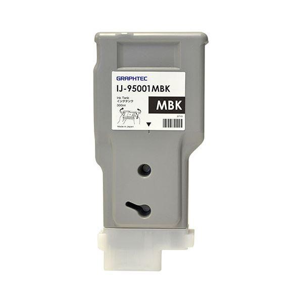 新品・未開封 】Canon PFI-320 BK ブラック インクタンク期内