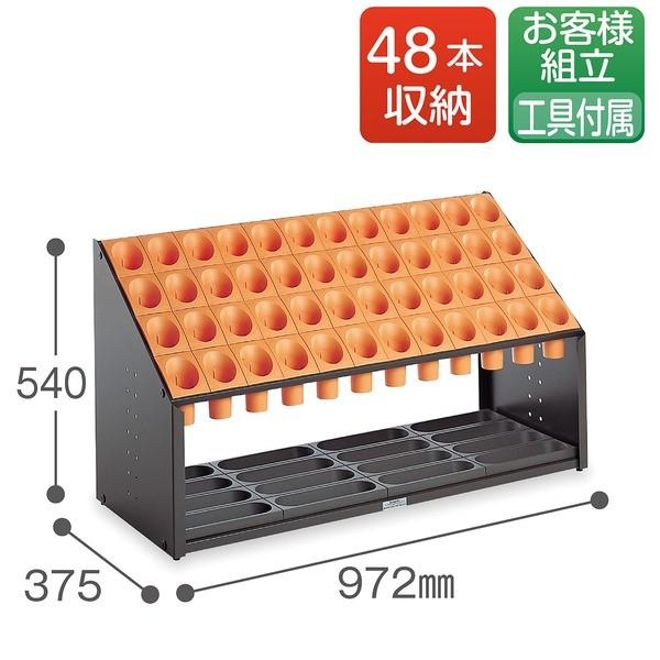 傘立て B48 48本立 幅972mm オレンジ スチール 樹脂製脚付 アンブレラスタンド テラモト オブリークアーバン 玄関 収納家具_1