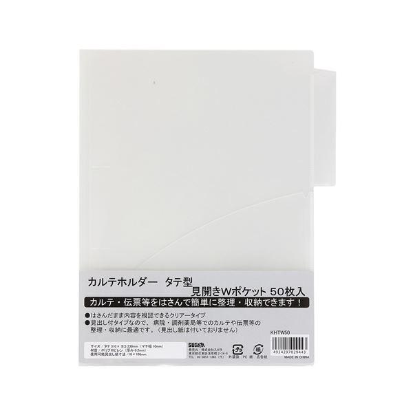 MZJ925I8X4F