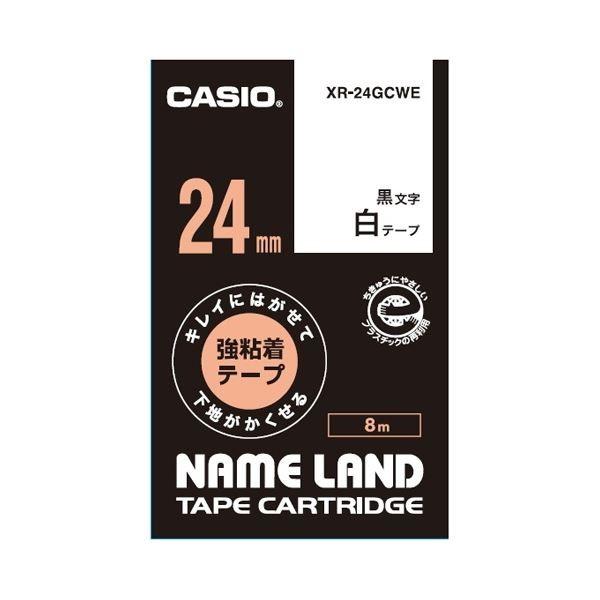 (まとめ）カシオ計算機 ラベルテープXR-24GCWE 黒文字白テープ24mm〔×5セット〕