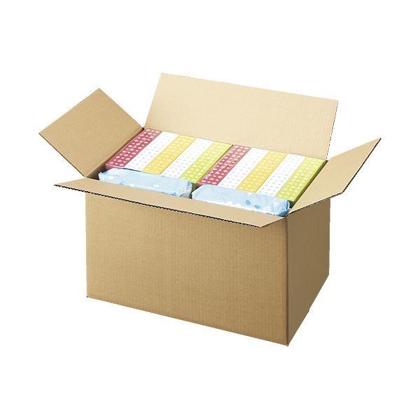 帳銀河サマ専用・ラピタ非常用持ち出しバック 帳銀河サマ専用・ラピタ非常用持ち出しバック 帳銀河サマ専用・ラピタ