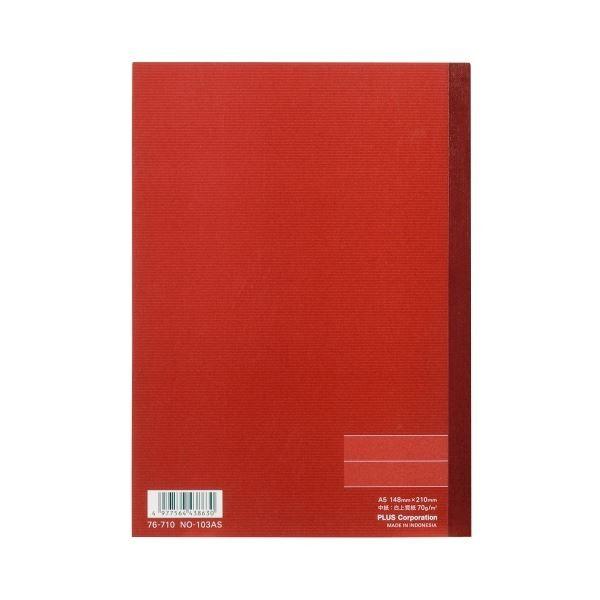 (まとめ）プラス ノートブック NO-103AS A5 A罫20冊〔×5セット〕