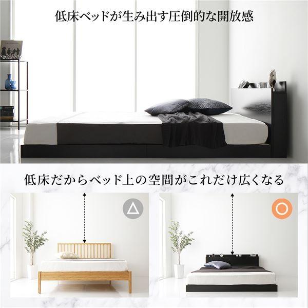 安いファッション ベッド 低床 ロータイプ すのこ 木製 LED照明付き 棚付き 宮付き コンセント付き シンプル モダン ホワイト セミシングル ボンネルコイルマットレス付き