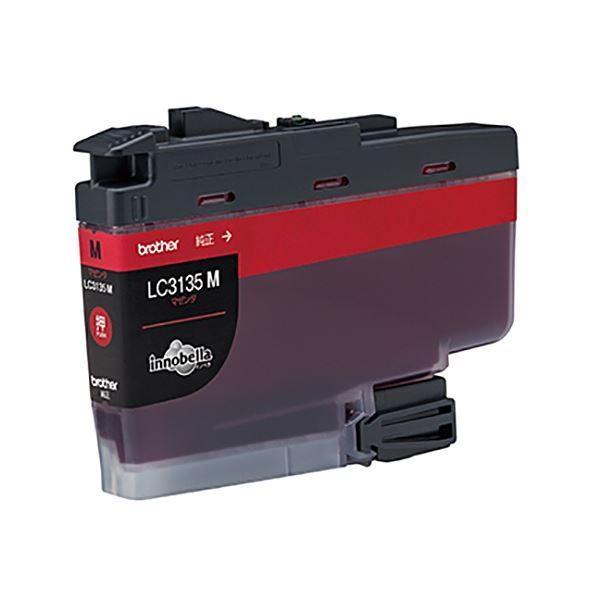 EPSON 環境推進トナーLPC3T31KPVブラック 2本入 【公式通販】