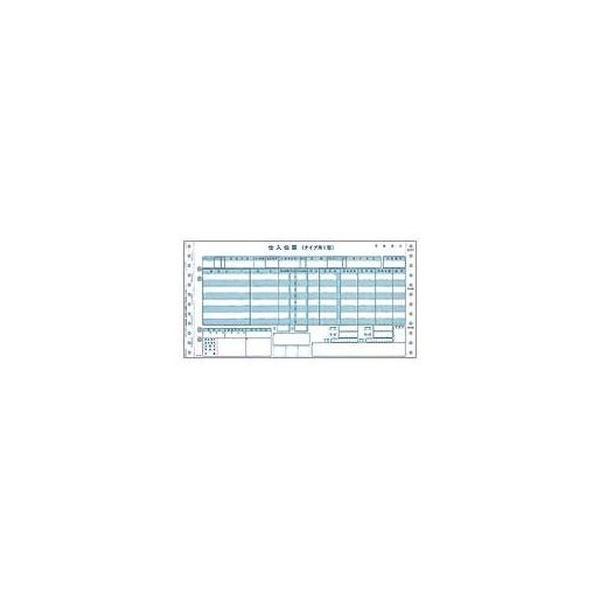 (まとめ）トッパンフォームズ 百貨店統一伝票 仕入タイプ用2型 6P 12×6インチ H-BA16 1箱(1000組)〔×3セット〕