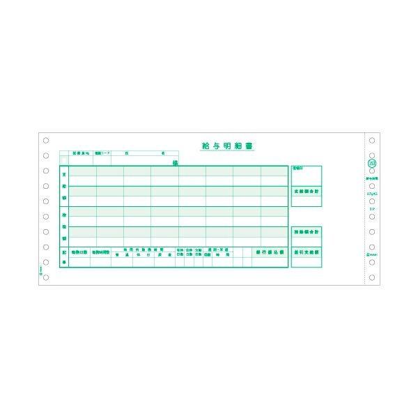 圧倒的人気 最短翌日お届け M40DRMJVPH8 型番:M40DRMJVPH8