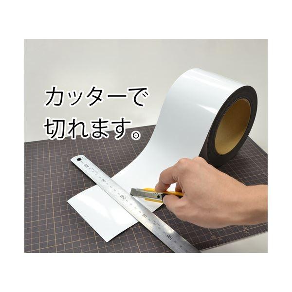 (まとめ）マグエックス マグネットロール 幅100mm×長さ10m×厚さ0.8mm MSGR-08-100-10-W 1巻〔×3セット〕の画像