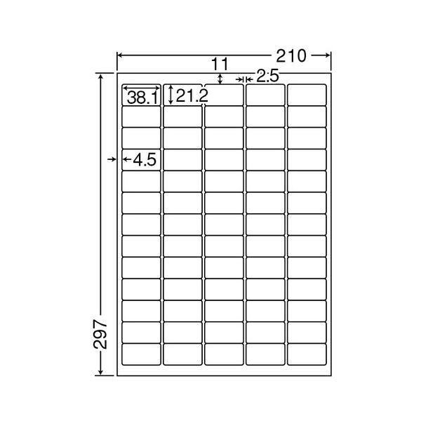 (まとめ）東洋印刷 ナナワード シートカットラベルマルチタイプ A4 65面 38.1×21.2mm 四辺余白付 LDW65K1箱(500シート:100シート×5冊)〔×3セット〕