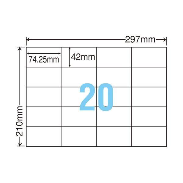 (まとめ）TANOSEE 各種プリンタ対応ラベルスタンダードタイプ A4 20面 74.25×42mm 1セット(500シート:100シート×5冊)〔×3セット〕の画像
