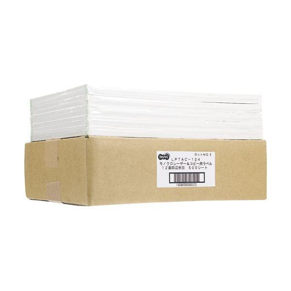 MTP5IOA3FMA