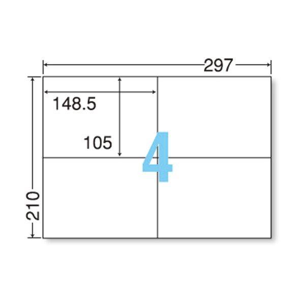 (まとめ）TANOSEE 各種プリンタ対応ラベルスタンダードタイプ A4 4面 148.5×105mm 1セット(500シート:100シート×5冊)〔×3セット〕の画像