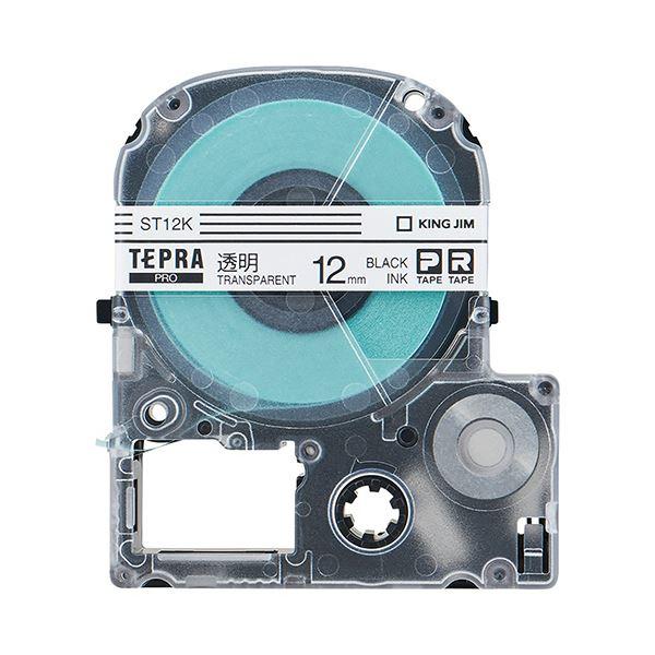 (まとめ）キングジム テプラ PROテープカートリッジ 12mm 透明/黒文字 ST12K-5P 1パック(5個)〔×3セット〕