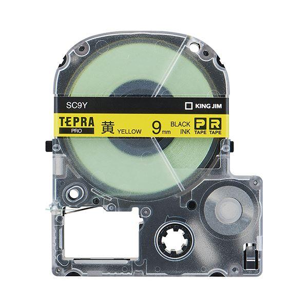 (まとめ）キングジム テプラ PRO テープカートリッジ パステル 9mm 黄/黒文字 エコパック SC9Y-5P 1パック(5個)〔×3セット〕