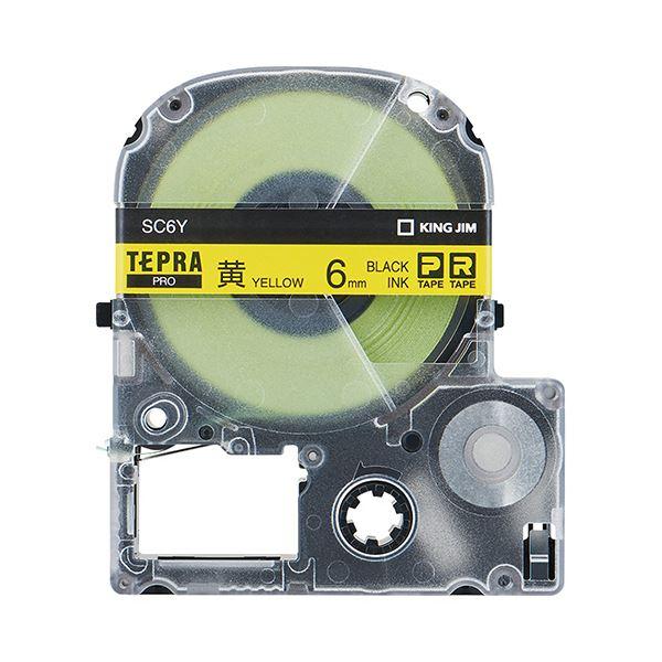 (まとめ）キングジム テプラ PRO テープカートリッジ パステル 6mm 黄/黒文字 エコパック SC6Y-5P 1パック(5個)〔×3セット〕