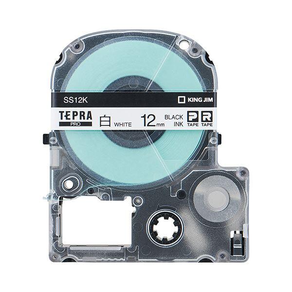 (まとめ）キングジム テプラ PRO テープカートリッジ 12mm 白/黒文字 SS12K-5P 1パック(5個)〔×3セット〕
