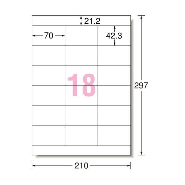 (まとめ）エーワン ラベルシール[プリンタ兼用]キレイにはがせるタイプ マット紙・ホワイト A4 18面 70×42.3mm 上下余白付 312861冊(100シート)〔×3セット〕_1
