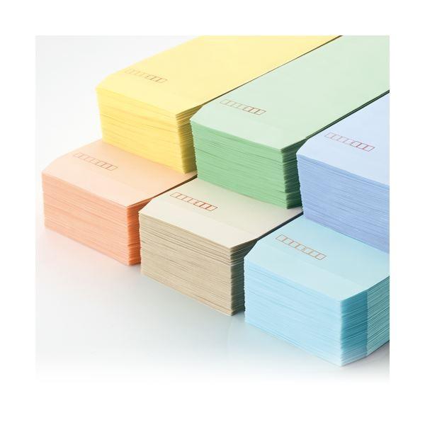 まとめ）キングコーポレーション ソフトカラー封筒角2 100g／m2