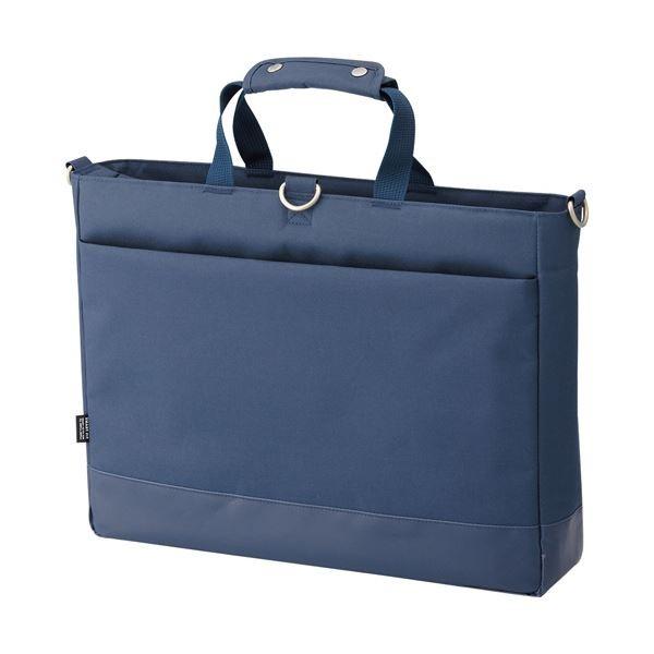 (まとめ) リヒトラブ SMART FITACTACT キャリングバッグ (ヨコ型) ネイビー A-7670-11 1個 〔×5セット〕