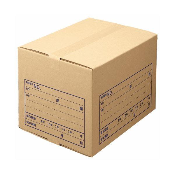(まとめ) ライオン事務器 文書保存箱 A4用内寸W420×D325×H295mm SC-30-5P 1パック（5個） 〔×5セット〕